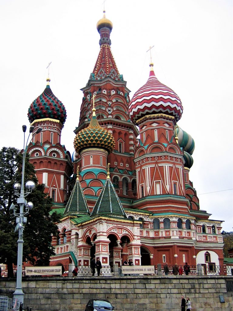 Read more about the article 4 Sightseeing Highlights Not To Miss – Moscow Russia – 2009